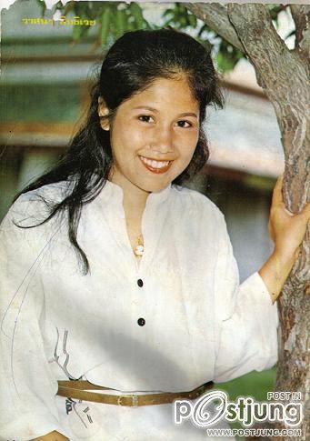 วาสนา  สิทธิเวส