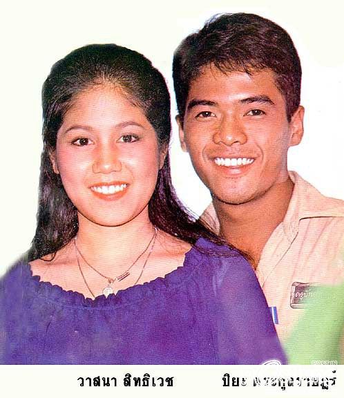 วาสนา  สิทธิเวส