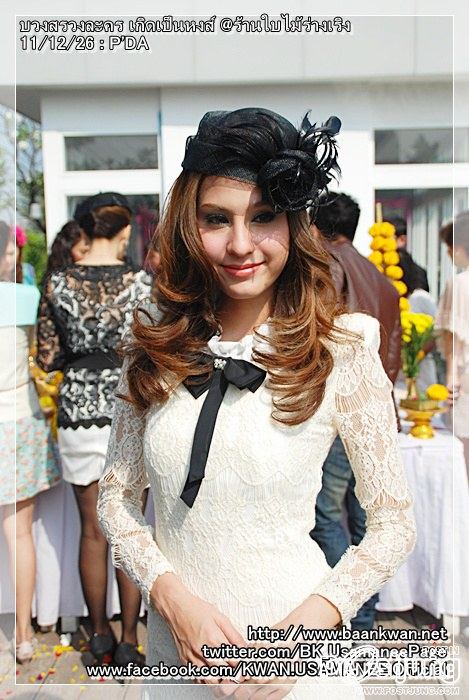 เติ้ล & ขวัญ อุษามณี โคจรมาพบกันใน เกิดเป็นหงส์