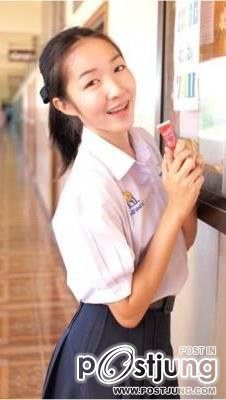 ตอนประกวดยูทิป