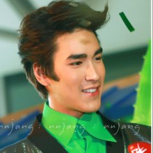 [PIC] โออิชิ ไปแต่ตัว..ทัวร์ยกแก๊ง 555 @ เอสพลานาด รัชดา