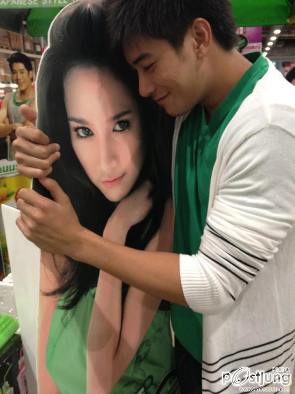 Aum Patchrapa>>> Instagram Update !!