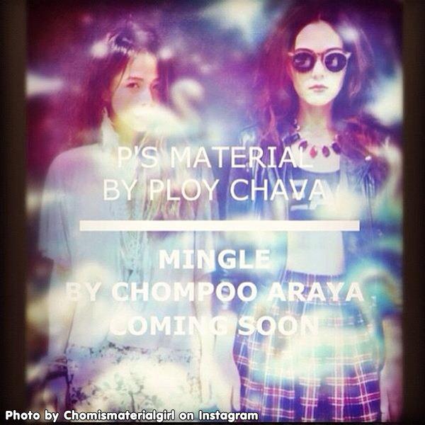 ชมพู่ อารยา ใน Instagram