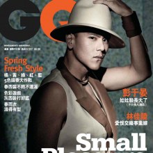 Eddie Peng @ GQ Taiwan no.186 March 2012