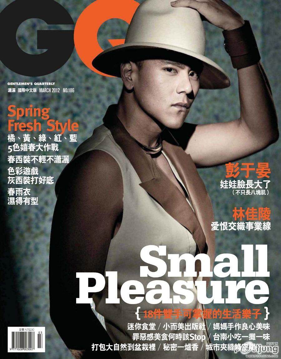 Eddie Peng @ GQ Taiwan no.186 March 2012