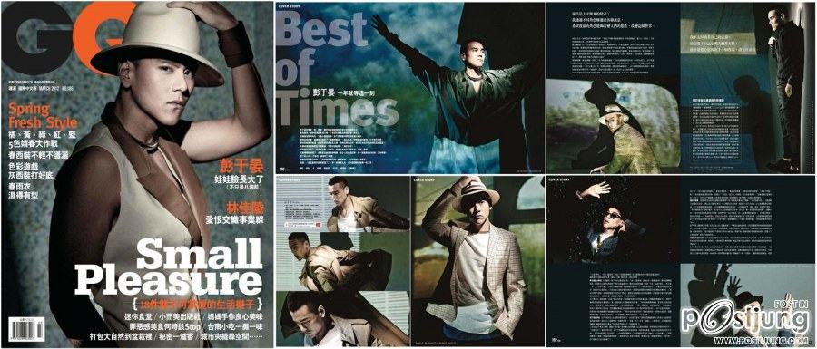 Eddie Peng @ GQ Taiwan no.186 March 2012