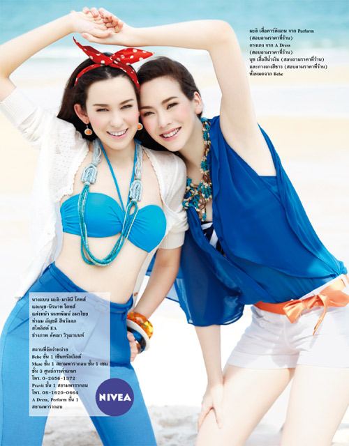 มะลิ-มาลินี & นุช-นีรนาท โคทส์ @ Lisa weekly 21-3-12