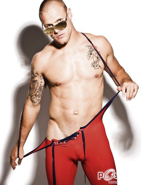 หลงรอยยิ้ม