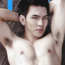 ชัดๆไม่ว่ากัน