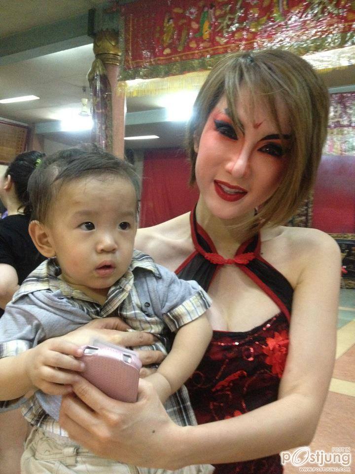 น้องสตาร์ท (ปัจจุบัน)