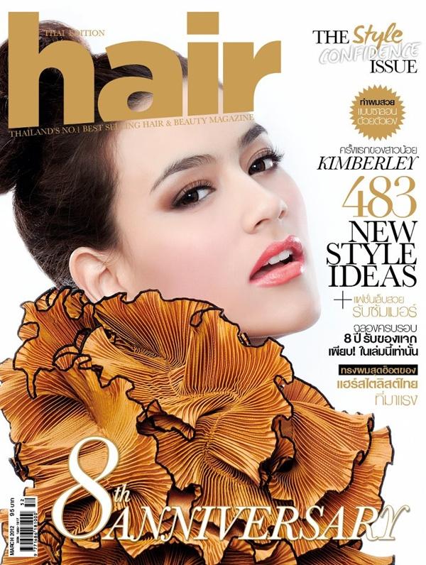 คิมเบอร์ลี่ @ Hair Magazine March 2012