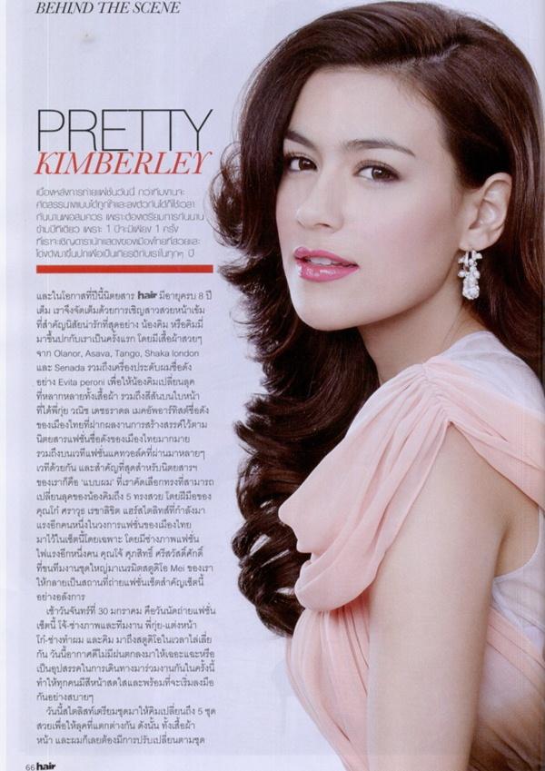 คิมเบอร์ลี่ @ Hair Magazine March 2012