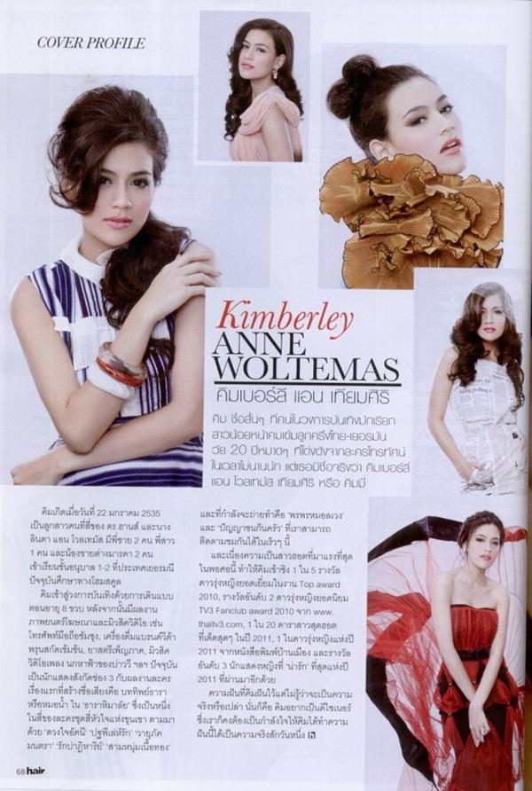 คิมเบอร์ลี่ @ Hair Magazine March 2012