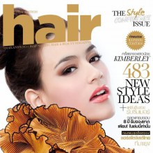 คิมเบอร์ลี่ @ Hair Magazine March 2012