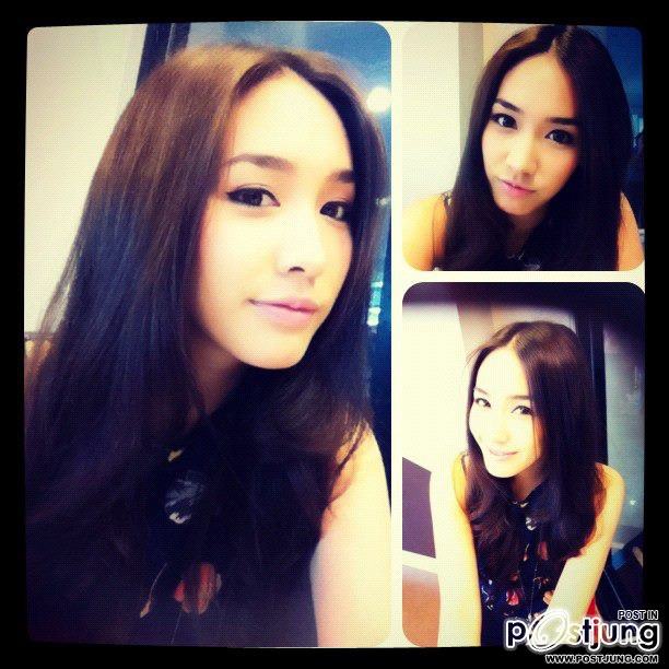 มิน พีชญา