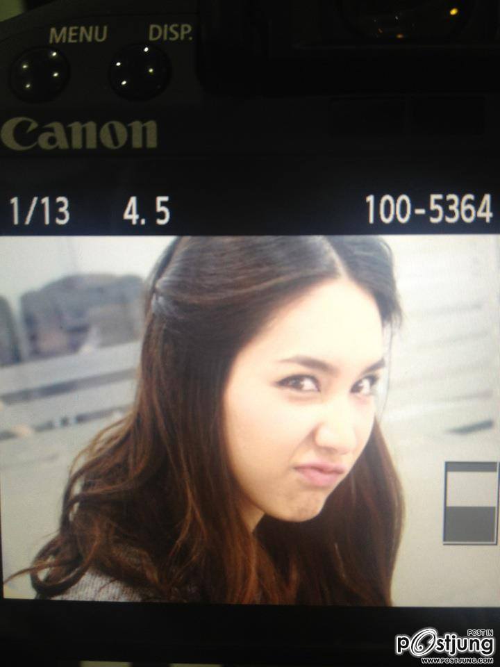 มิน พีชญา