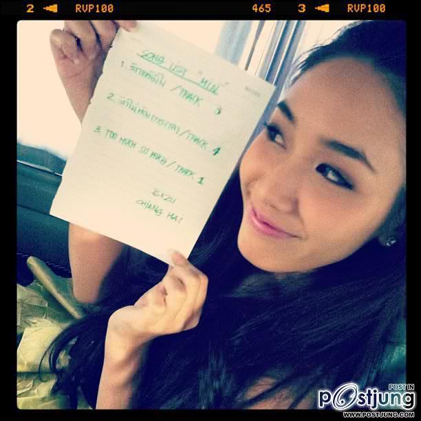 มิน พีชญา