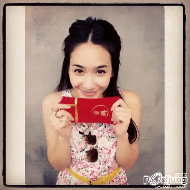 มิน พีชญา