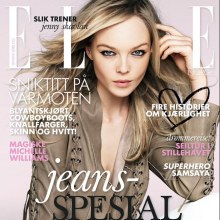 ELLE NORWAY: SIRI TOLLEROD BY PHOTOGRAPHER ASA TALLGARD