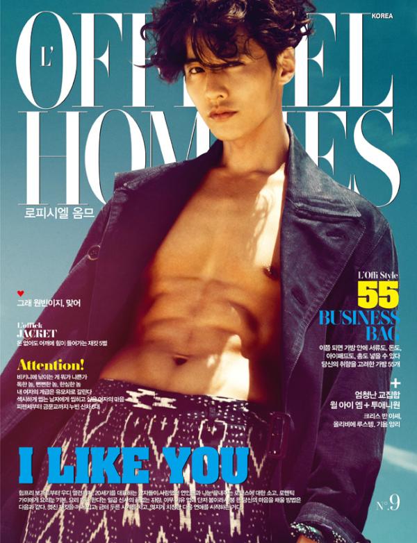 Won Bin @ L'Officiel Hommes Korea April 2012