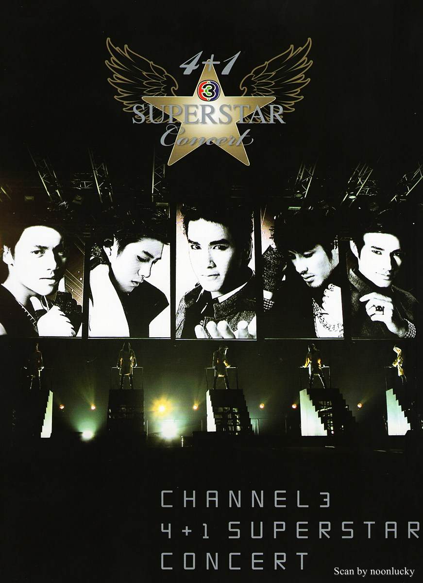 [Photobook] 4+1 Ch3 Superstar Concert