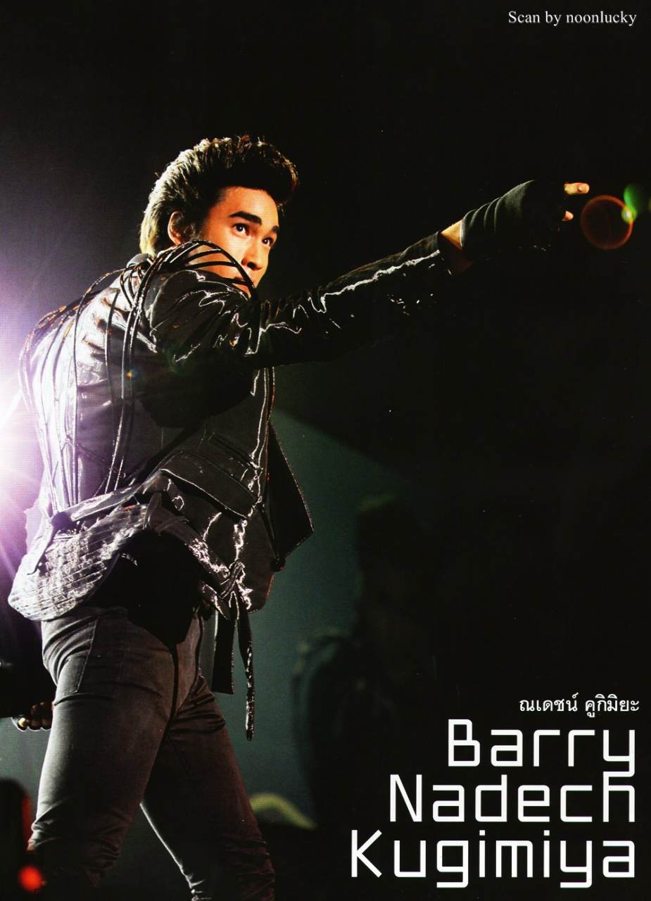 [Photobook] 4+1 Ch3 Superstar Concert