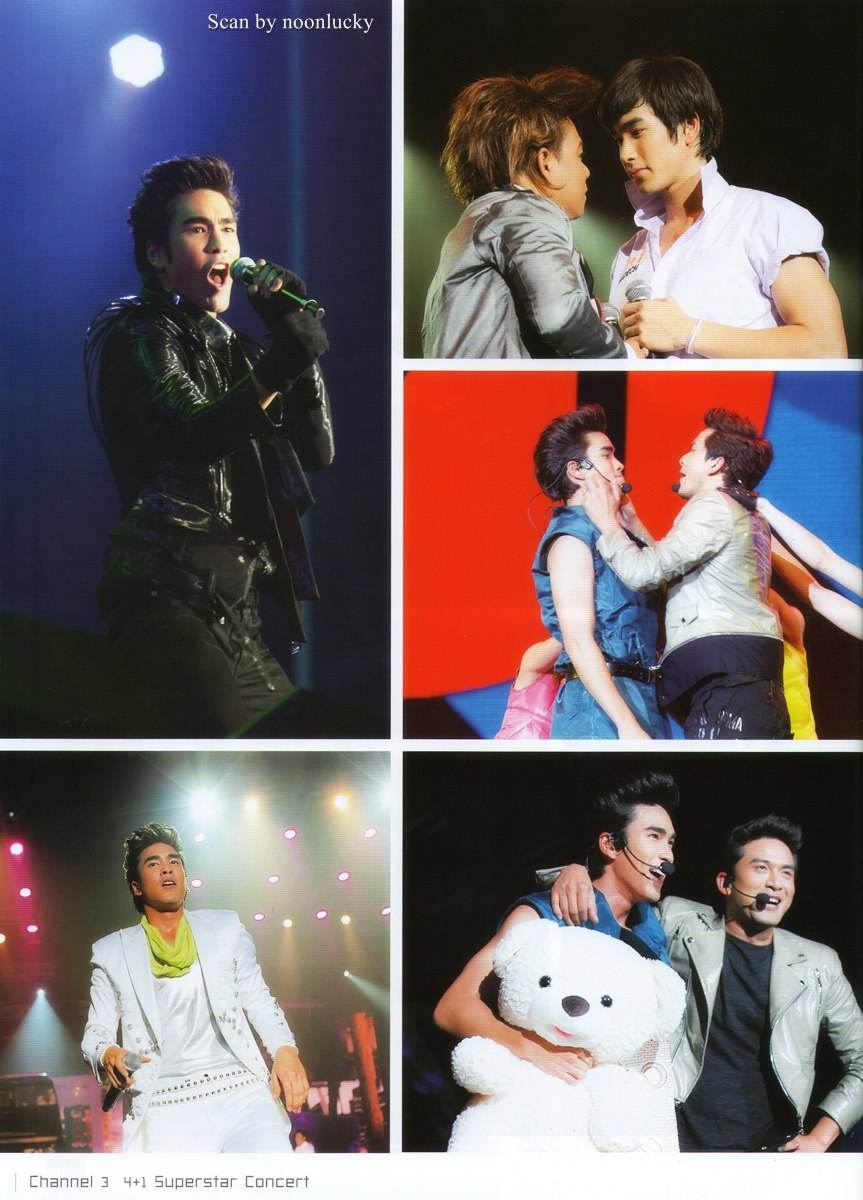 [Photobook] 4+1 Ch3 Superstar Concert
