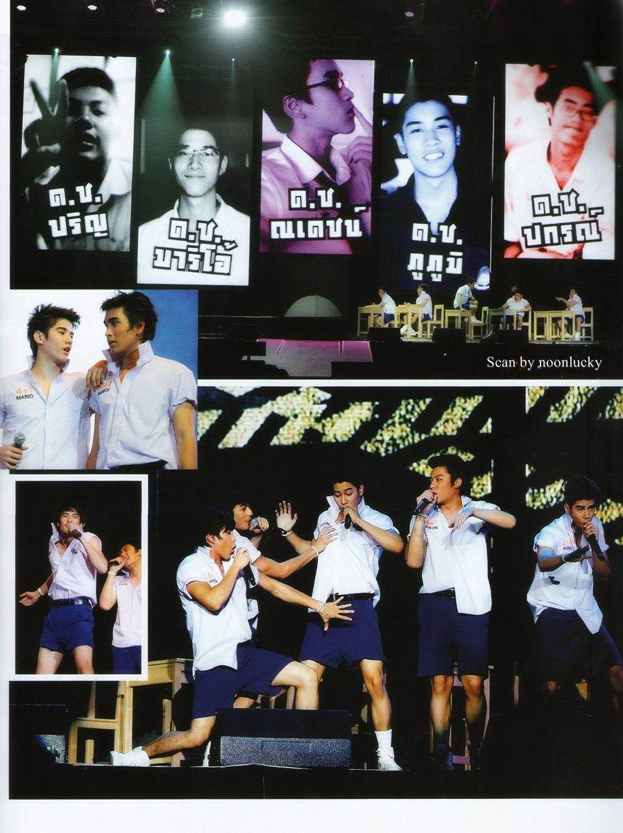 [Photobook] 4+1 Ch3 Superstar Concert