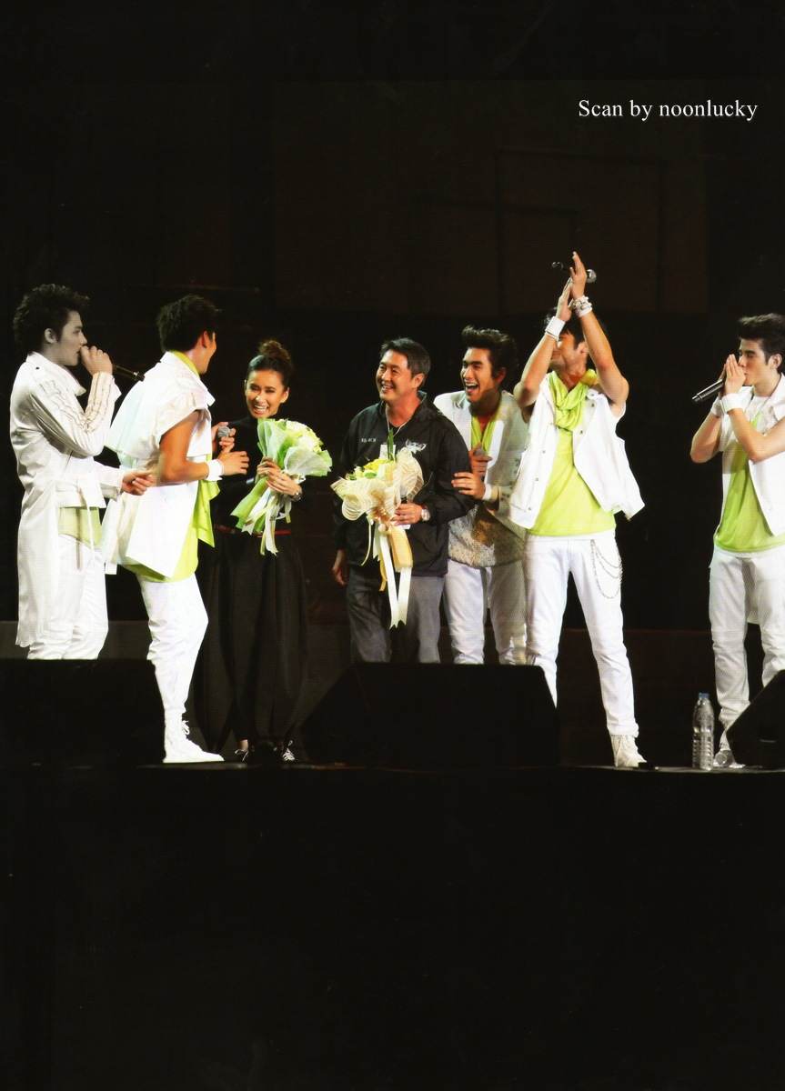 [Photobook] 4+1 Ch3 Superstar Concert