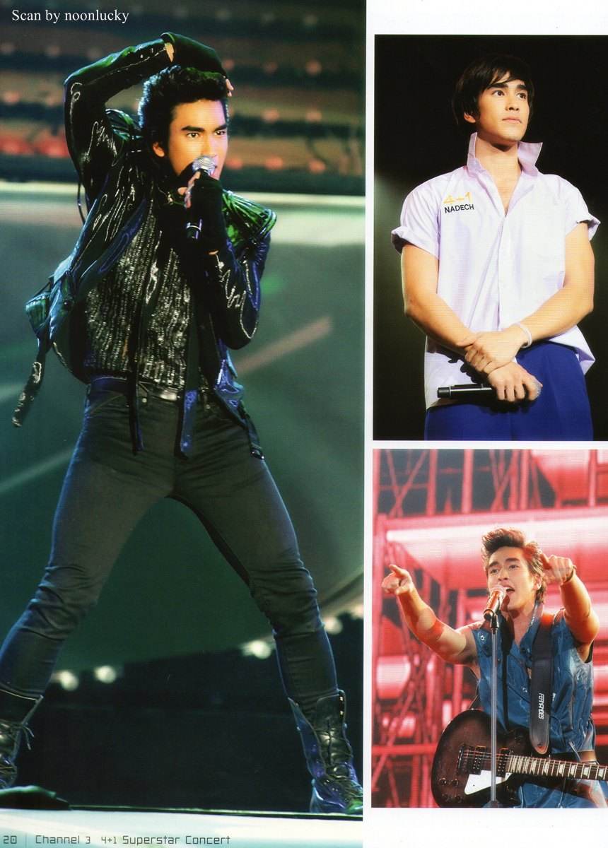 [Photobook] 4+1 Ch3 Superstar Concert