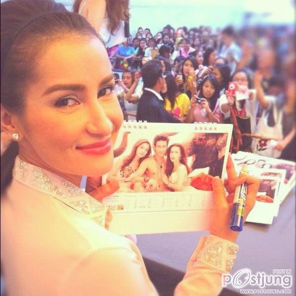 แอน ทองประสม