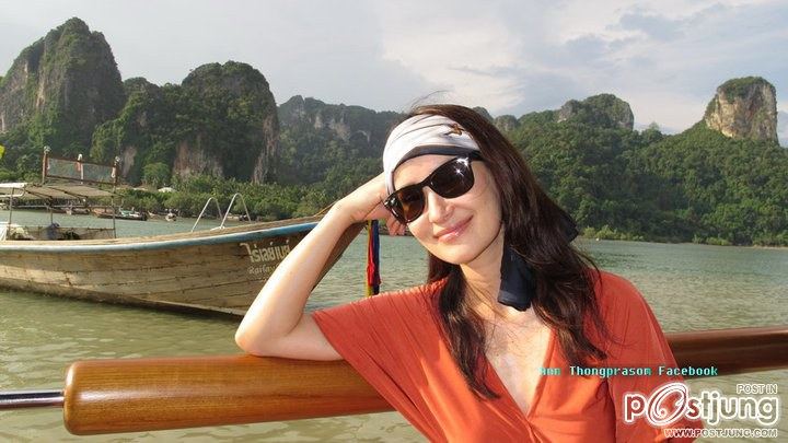 แอน ทองประสม