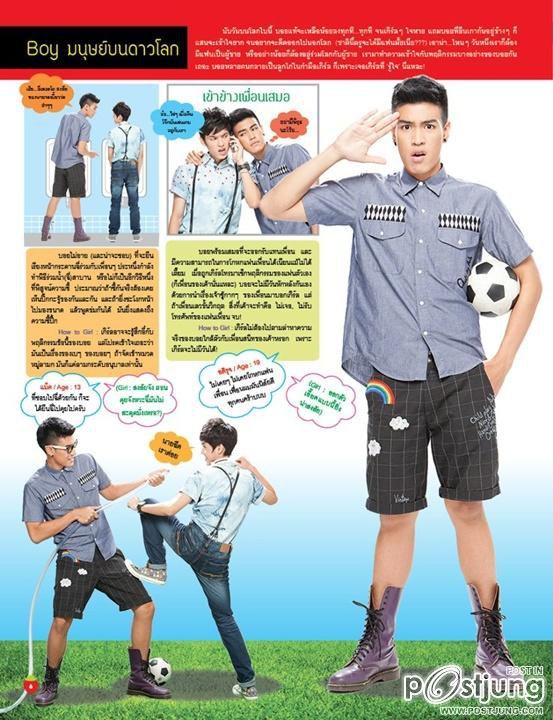 บอส-นวไพบูลย์ & โจ๊ก-รักชวาล @ BERRY vol.2 no.21 April 2012