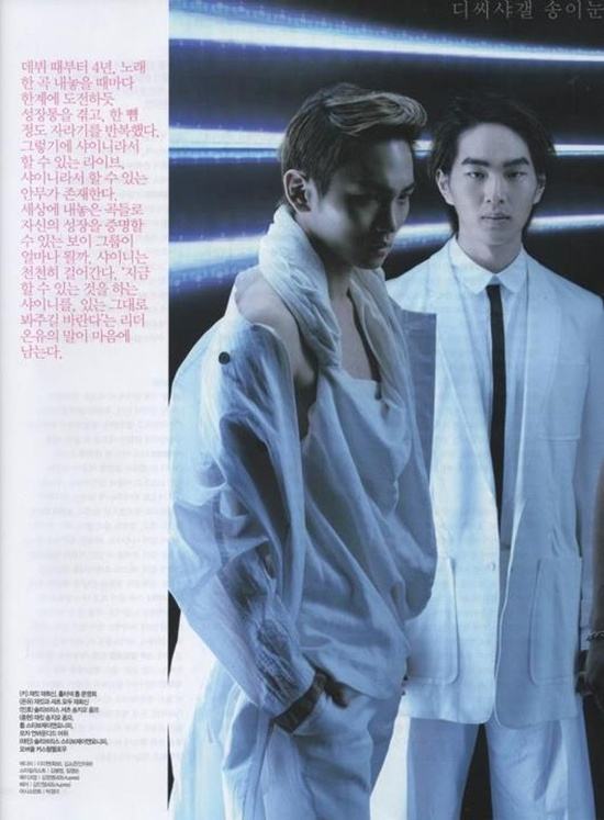 SHINee @ CeCi Magazine Korea April 2012