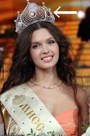 Miss Russia 2012
