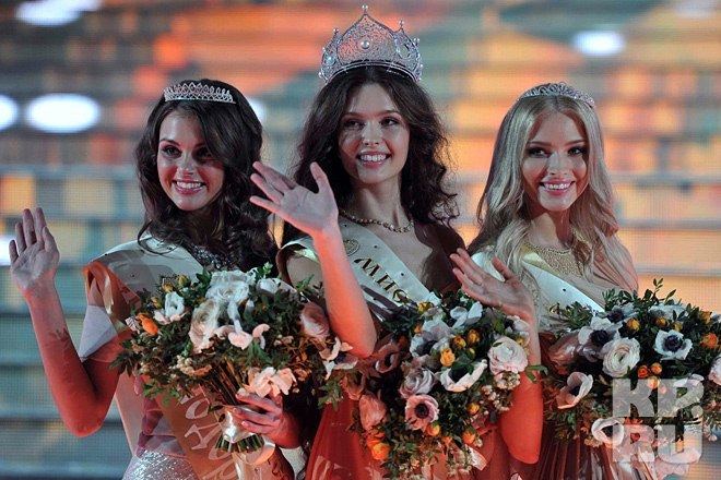Miss Russia 2012