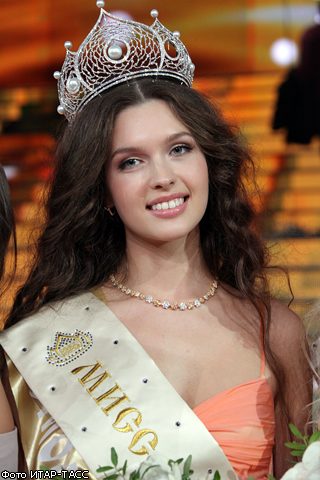 Miss Russia 2012