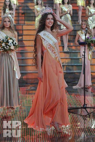 Miss Russia 2012