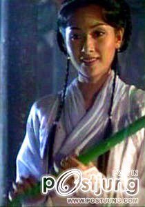 杨恭如 / Yang Gong Ru (Yeung Kung Yu)