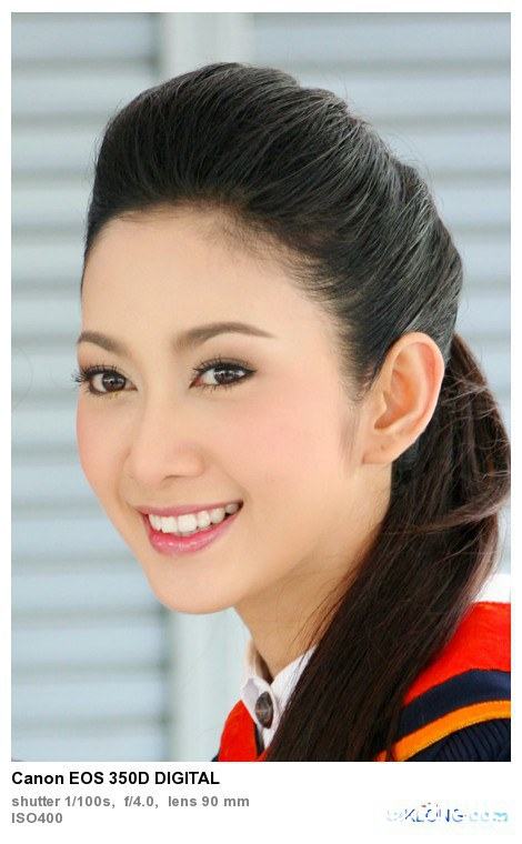 การแสดงเริศ