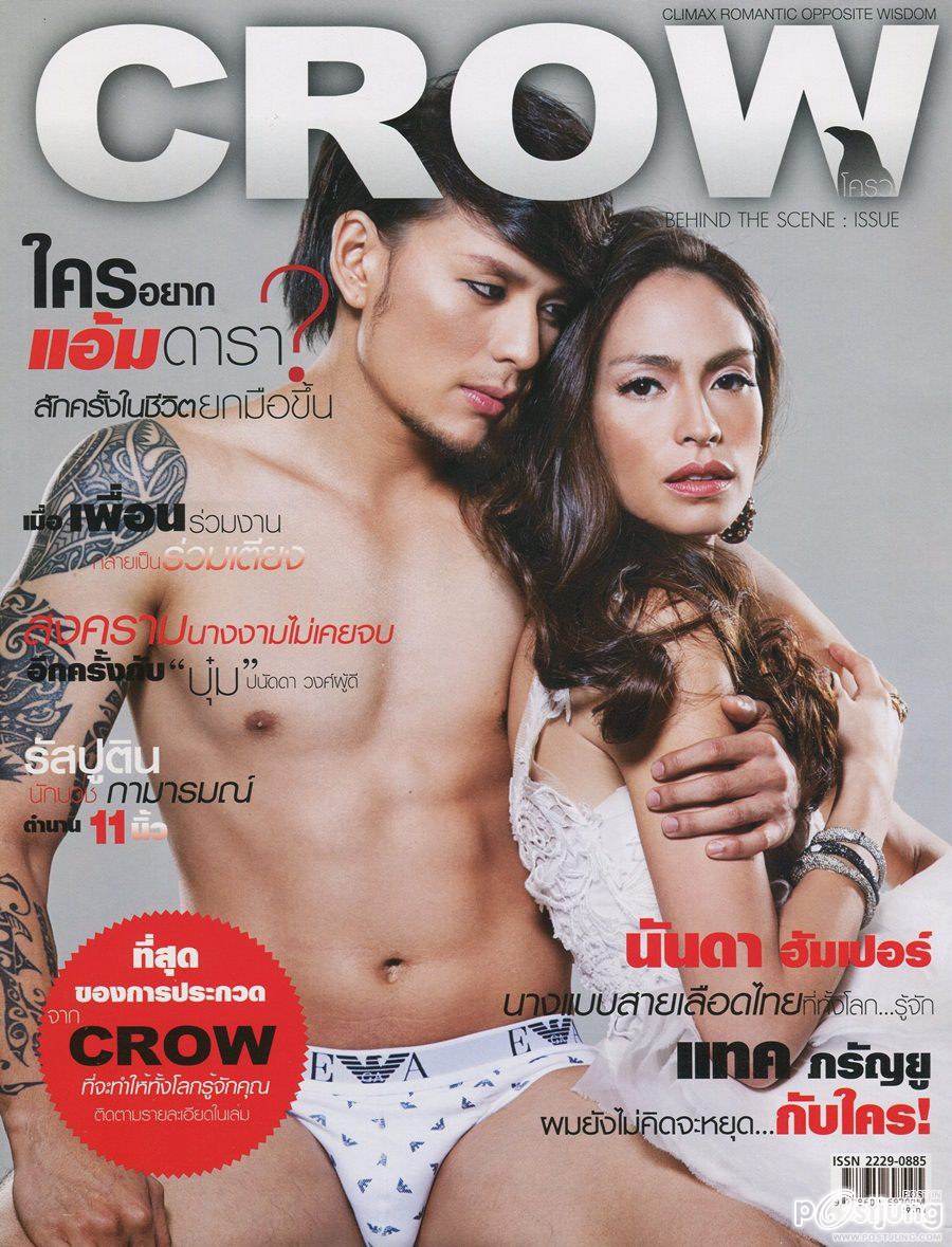 แทค ภรัญยู @ CROW MAGAZINE vol.1 no.7 April 2012