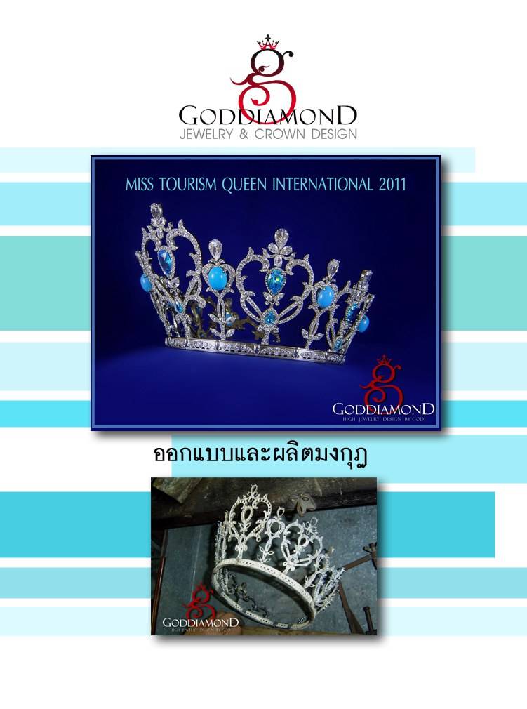 พาเหรด มงกุฏ จาก God Diamond พร้อมจะเอามาอวดโฉมแล้วนะคะ