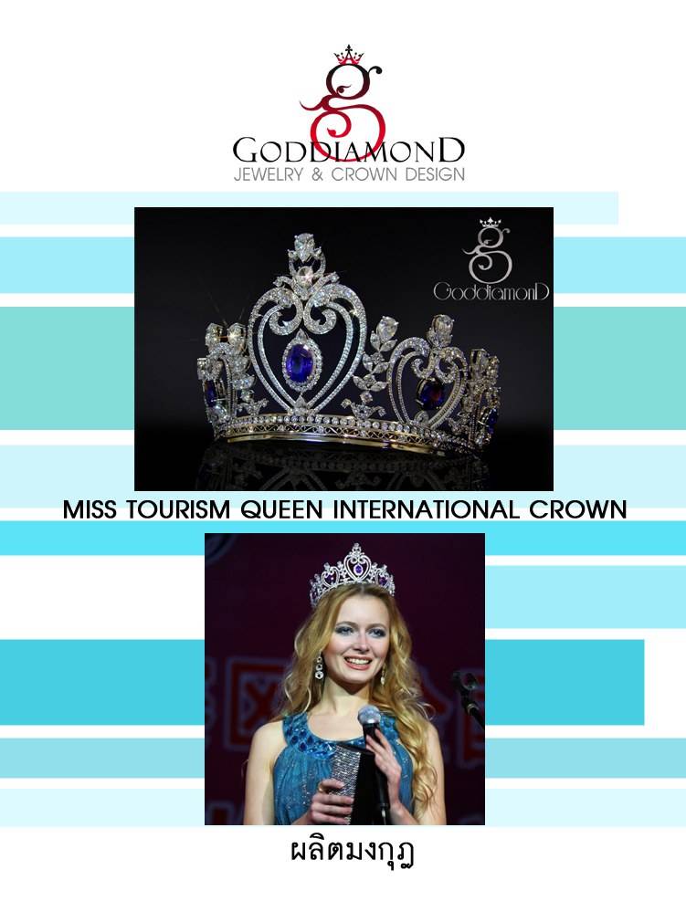 พาเหรด มงกุฏ จาก God Diamond พร้อมจะเอามาอวดโฉมแล้วนะคะ