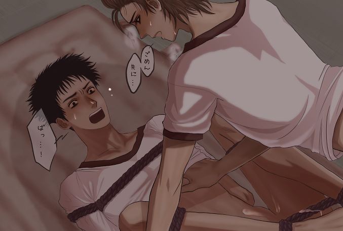 คนรักการ์ตูน ~127~