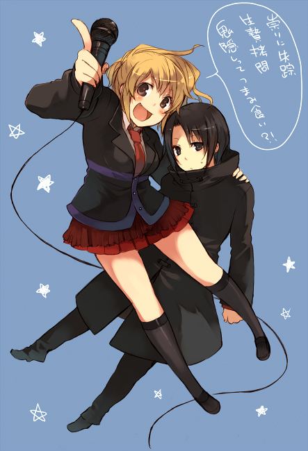 คนรักการ์ตูน ~127~