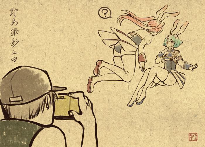 คนรักการ์ตูน ~127~