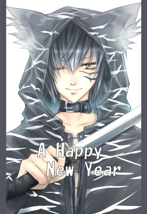 คนรักการ์ตูน ~127~