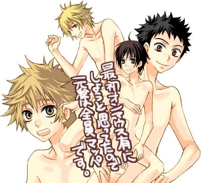 คนรักการ์ตูน ~129~