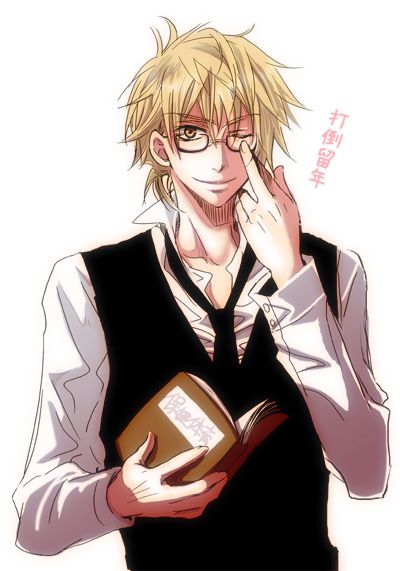 คนรักการ์ตูน ~129~