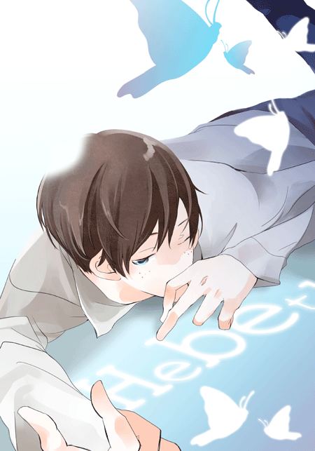 คนรักการ์ตูน ~130~